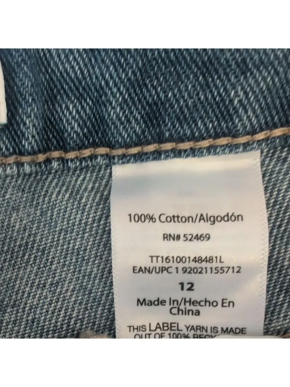 NWT Time & Tru Blue Women's Jean Shorts 12 E130